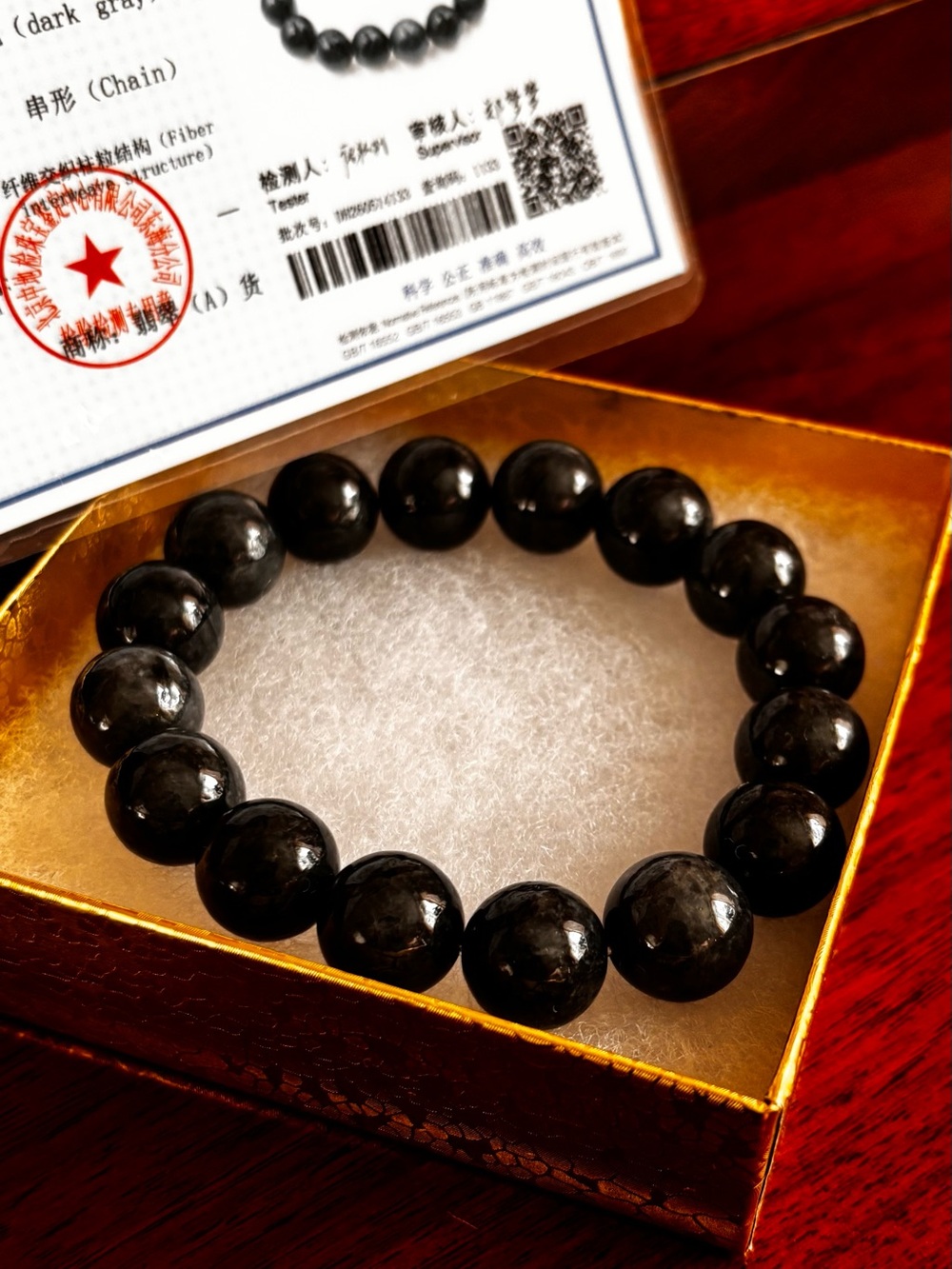 Jade jumbo beads bracelet